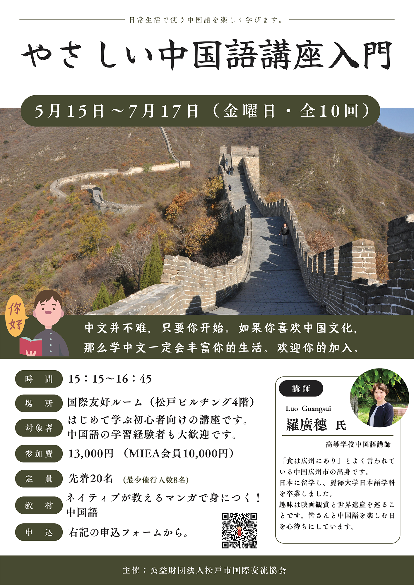 �䤵��������ֺ�����